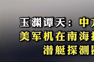 开云登录入口官网网址截图0